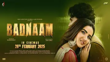 Задник к фильму "ਬਦਨਾਮ" #941294