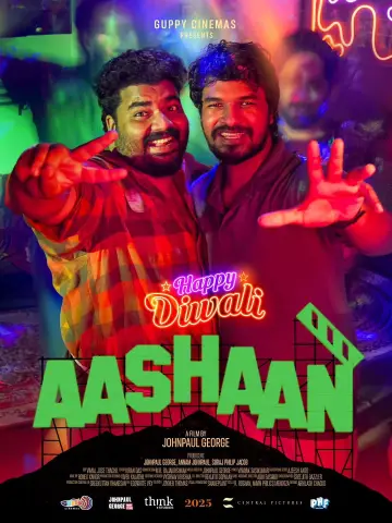 Постер к фильму "ആശാൻ" #928277