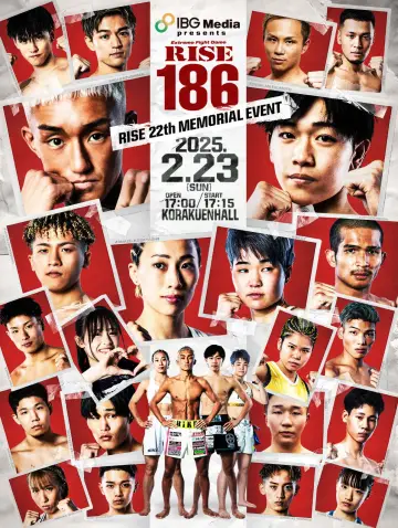Постер к фильму "IBGメディア presents RISE186 -RISE 22th Memorial event-" #1779338