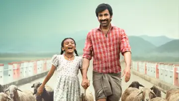 ఇరుముడి постер