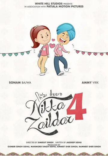 Постер к фильму "Nikka Zaildar 4" #922685