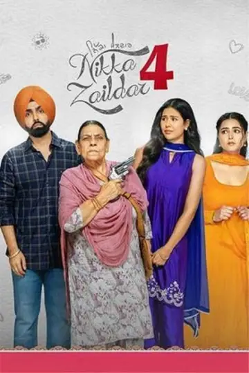 Nikka Zaildar 4 постер