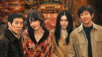 Задник к фильму "森中有林" #972532