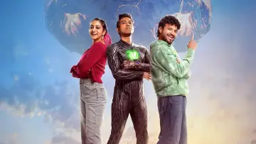പ്ലൂട്ടോ постер