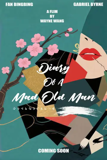 Постер к фильму "Diary of a Mad Old Man" #847123