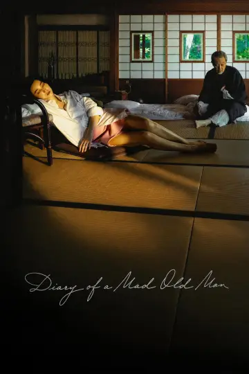 Постер к фильму "Diary of a Mad Old Man" #1647113