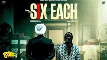 Задник к фильму "Six Each" #726169
