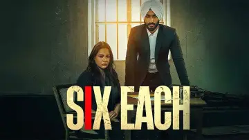 Задник к фильму "Six Each" #726170