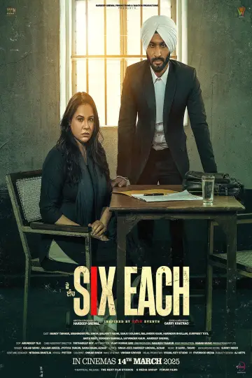 Постер к фильму "Six Each" #726172