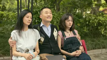 燃烧吧！爸爸 постер
