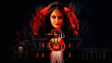 జటాధర постер