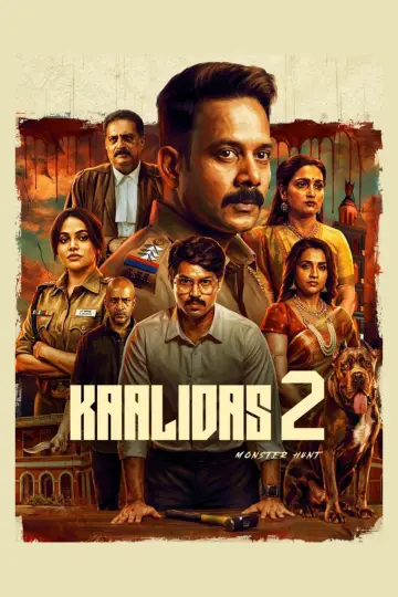 காளிதாஸ் 2 постер