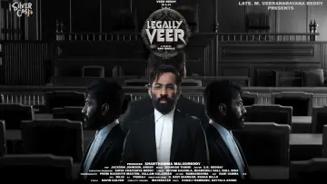 Задник к фильму "Legally Veer" #879768