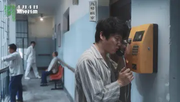 Задник к фильму "阳光照耀青春里" #922666