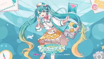 Задник к фильму "初音ミク マジカルミライ 2024" #1152809