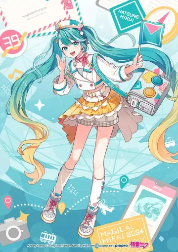 Постер к фильму "初音ミク マジカルミライ 2024" #1152812