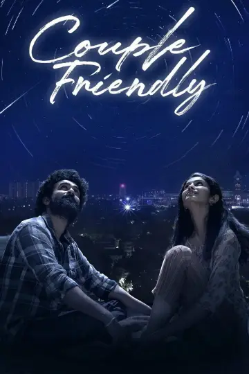 Постер к фильму "Couple Friendly" #536807