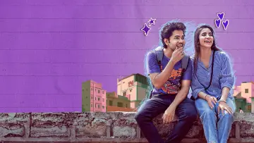 Задник к фильму "లిటిల్ హార్ట్స్" #790408
