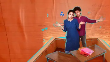 Задник к фильму "లిటిల్ హార్ట్స్" #790409