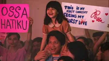 Задник к фильму "Panggil Aku Ayah" #701498