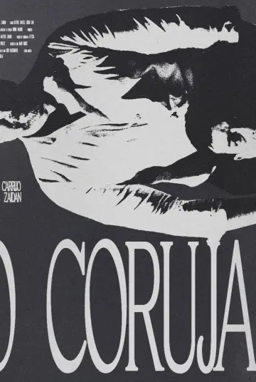 O Coruja постер