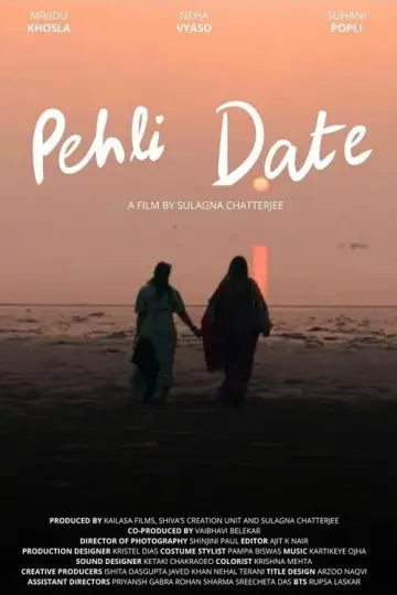 Постер к фильму "Pehli Date" #1166465