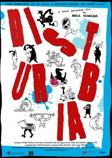 Постер к фильму "Disturbia" #1152799