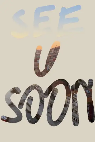 Постер к фильму "See You Soon" #941289
