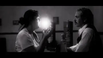 Задник к фильму "El último trago" #1747026