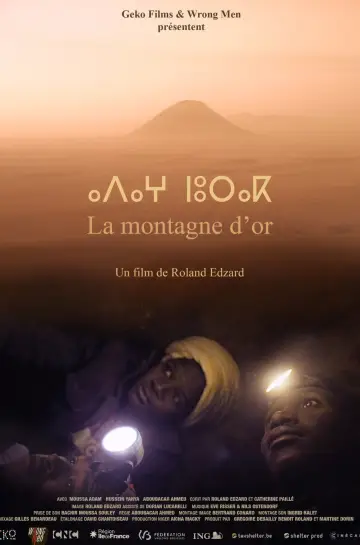 Постер к фильму "La Montagne d’or" #1652365