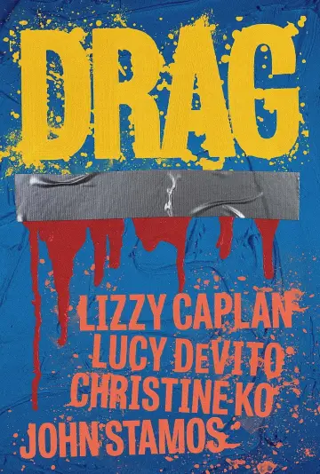 Постер к фильму "Drag" #768980