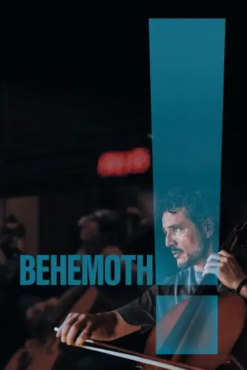 Бегемот! постер