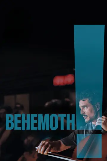 Постер к фильму "Бегемот!" #1145424