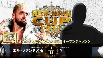 Задник к фильму "NJPW New Japan Cup 2025 - Day 9 (Final)" #981809