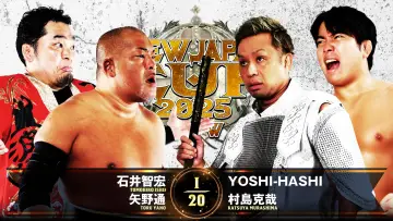 Задник к фильму "NJPW New Japan Cup 2025 - Day 9 (Final)" #981810