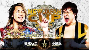 Задник к фильму "NJPW New Japan Cup 2025 - Day 9 (Final)" #981811