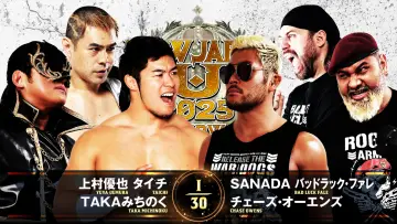 Задник к фильму "NJPW New Japan Cup 2025 - Day 9 (Final)" #981812