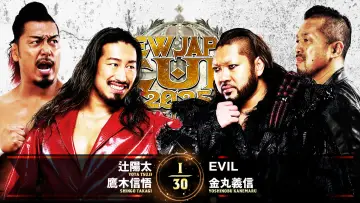 Задник к фильму "NJPW New Japan Cup 2025 - Day 9 (Final)" #981815