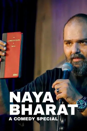 Постер к фильму "Naya Bharat" #863904