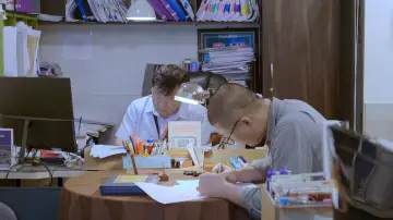 Задник к фильму "회생" #800926