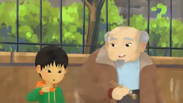 Задник к фильму "Eu e Meu Avô Nihonjin" #699652