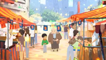 Задник к фильму "Eu e Meu Avô Nihonjin" #699655