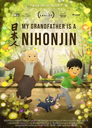 Постер к фильму "Eu e Meu Avô Nihonjin" #699663