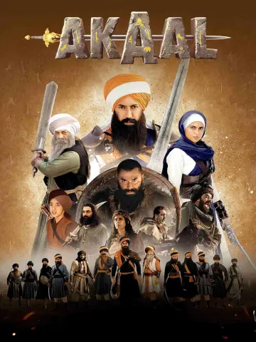 Постер к фильму "ਅਕਾਲ: ਅਣਜਿੱਤ" #788560