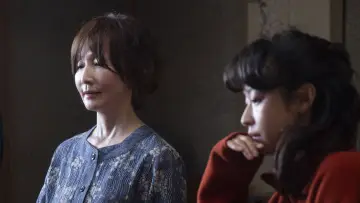Задник к фильму "FUJIKO" #928516