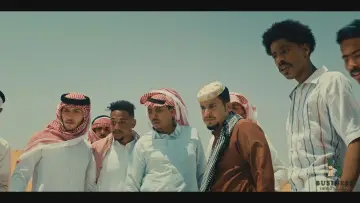 Задник к фильму "شباب البومب 2" #722610