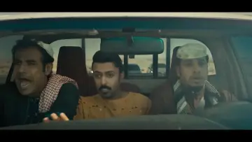 Задник к фильму "شباب البومب 2" #722613