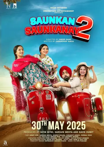Постер к фильму "ਸੌਂਕਨ ਸੌਂਕਨਾਏ 2" #879618
