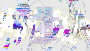 Задник к фильму "ツインズひなひま" #1183443