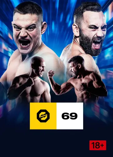 Постер к фильму "OKTAGON 69: Holzer vs. Ilbay" #1582561